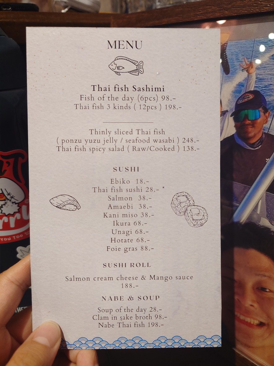 Musashi มุซาชิ ซูชิเซียนเบ็ด BTS วงเวียนใหญ่ menu 2