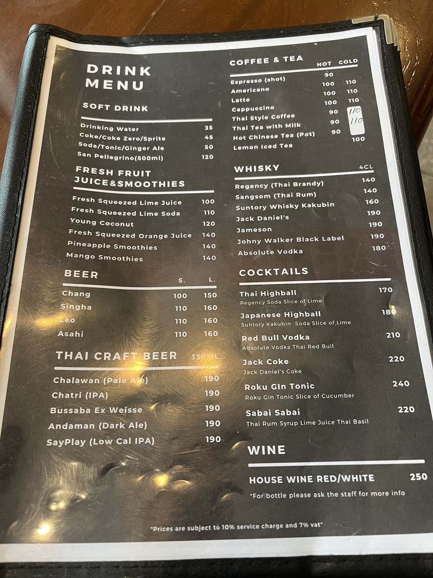 Tamnanthai Restaurant Nana-Ploenchit menu 7