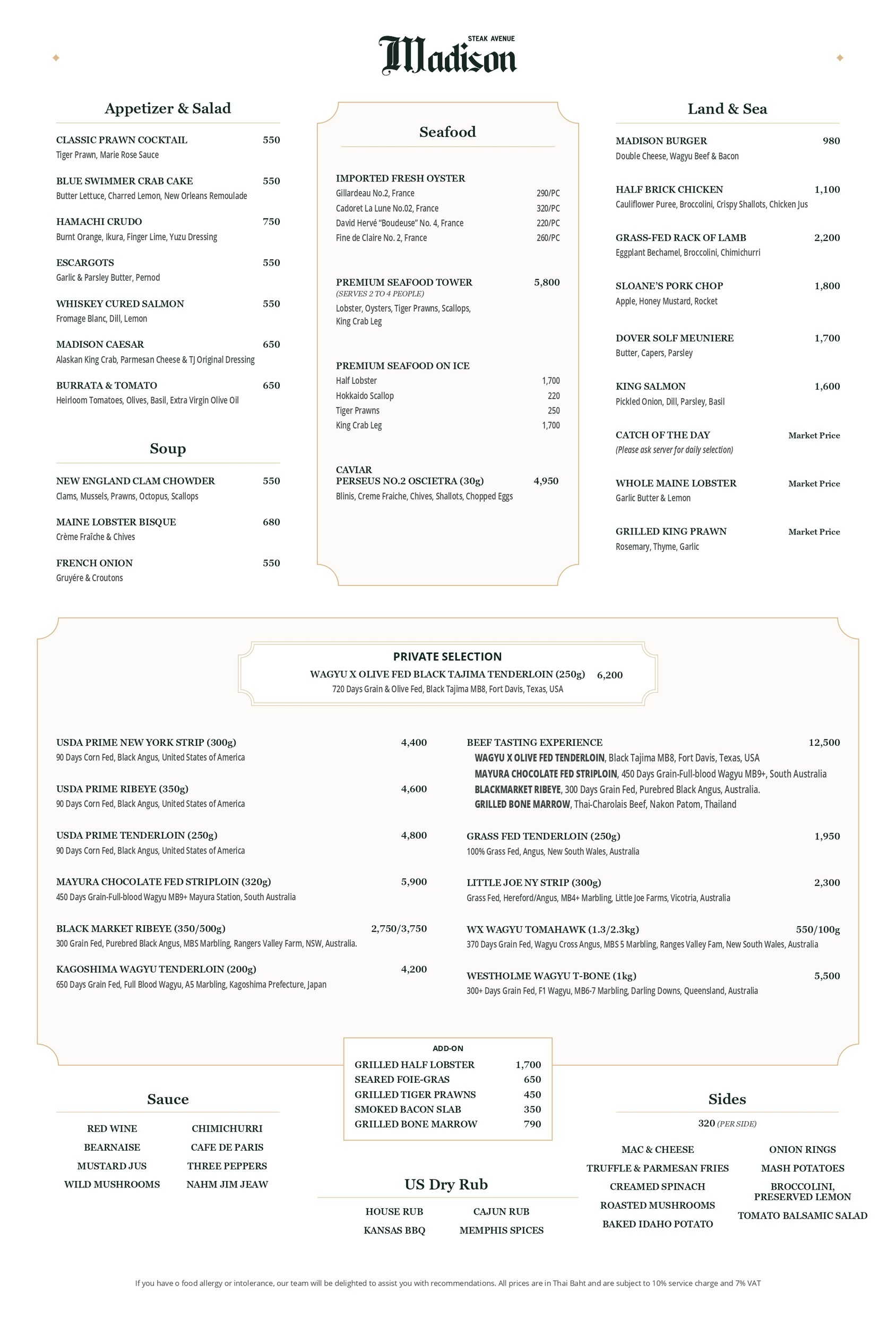 Menu image 2