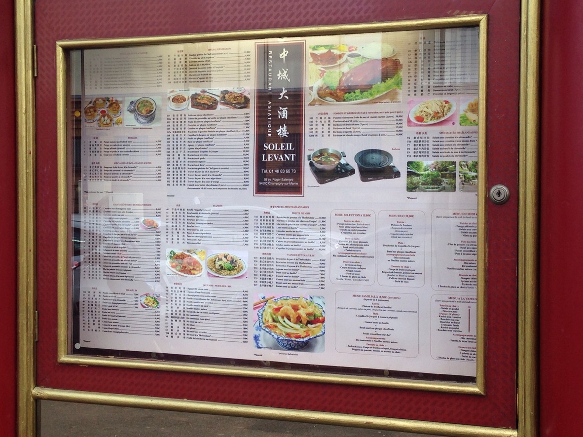 Soleil Levant menu 1