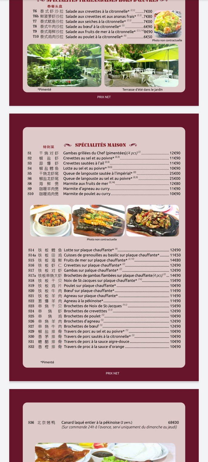 Soleil Levant menu 2