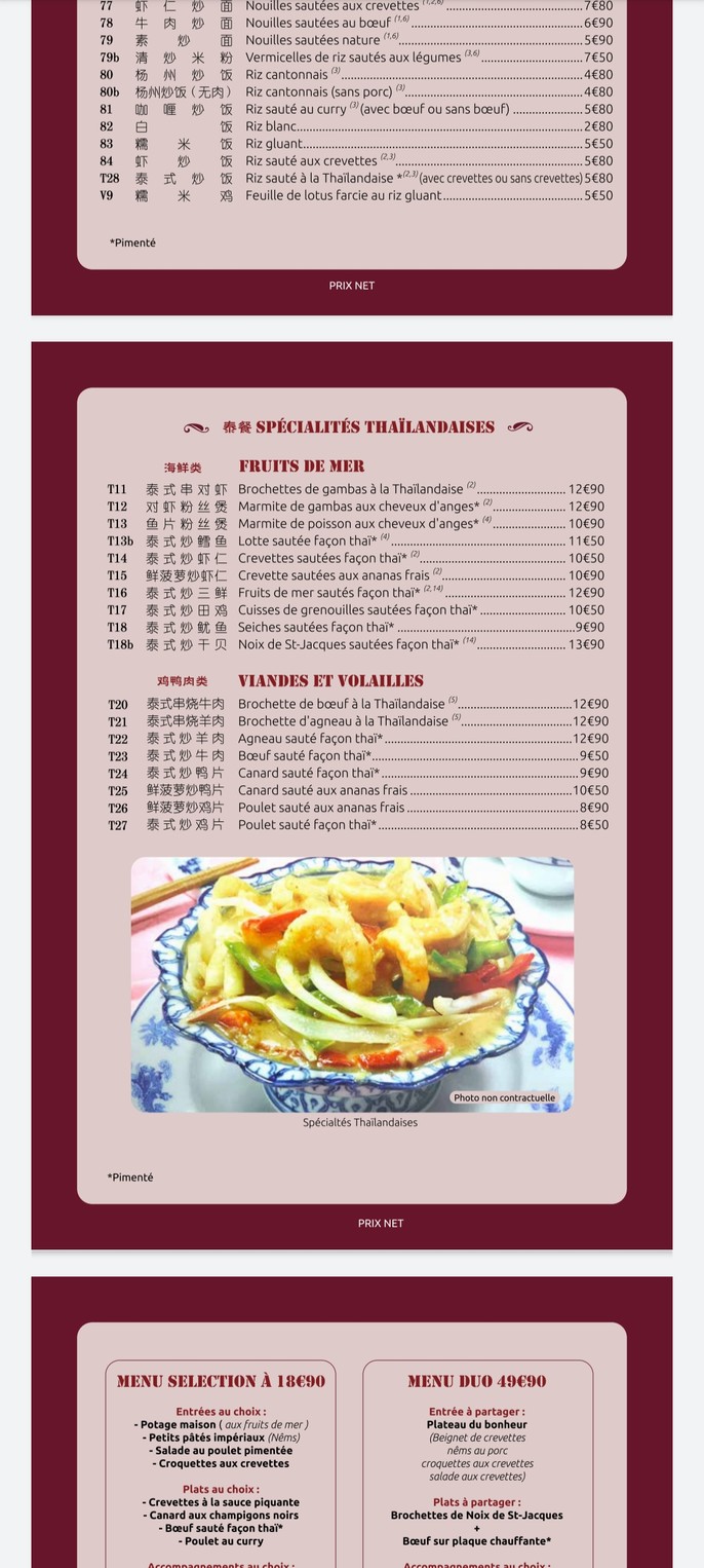 Soleil Levant menu 3
