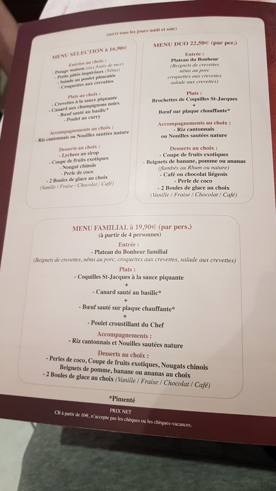 Menu image 6