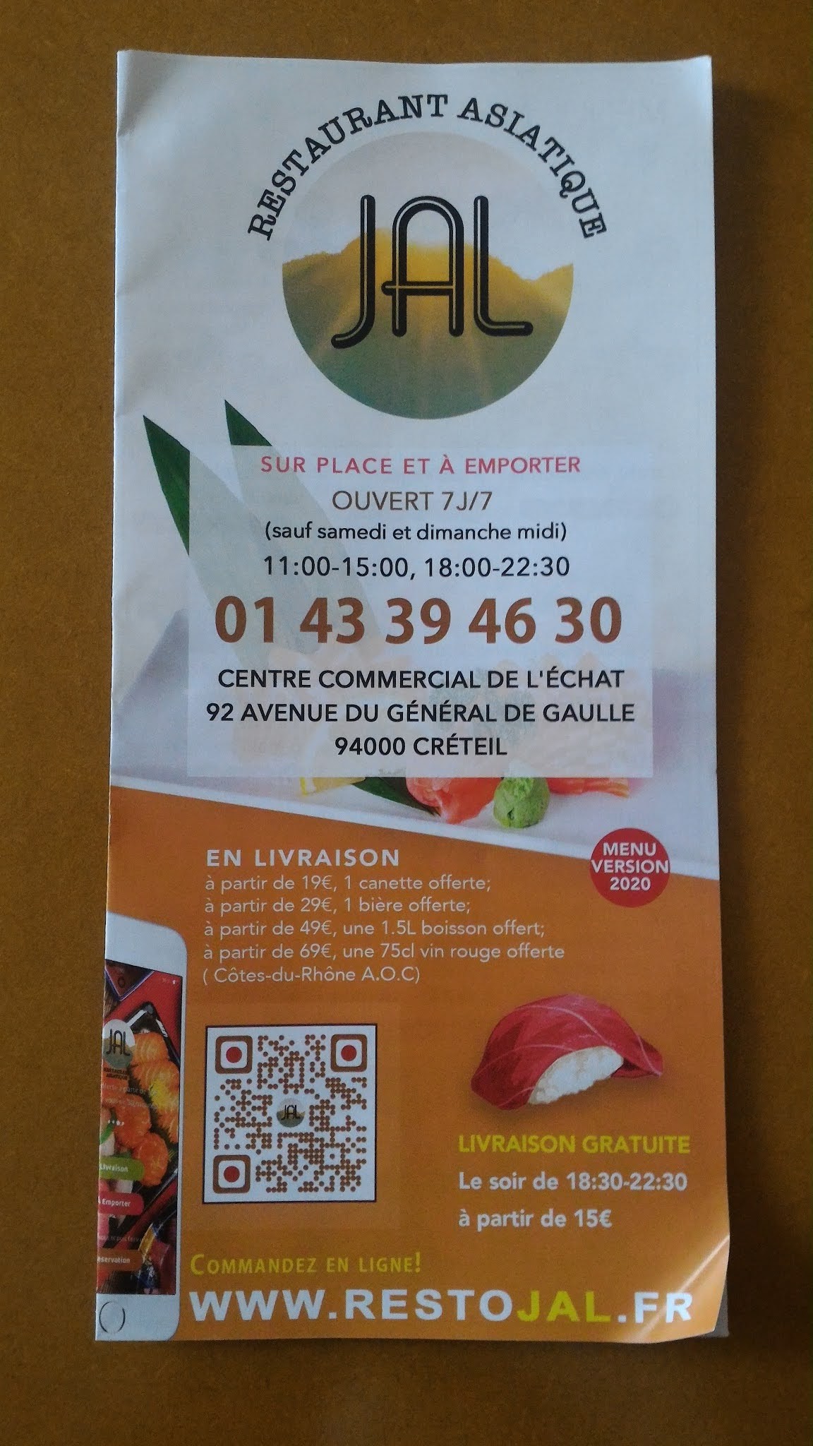 Menu image 1