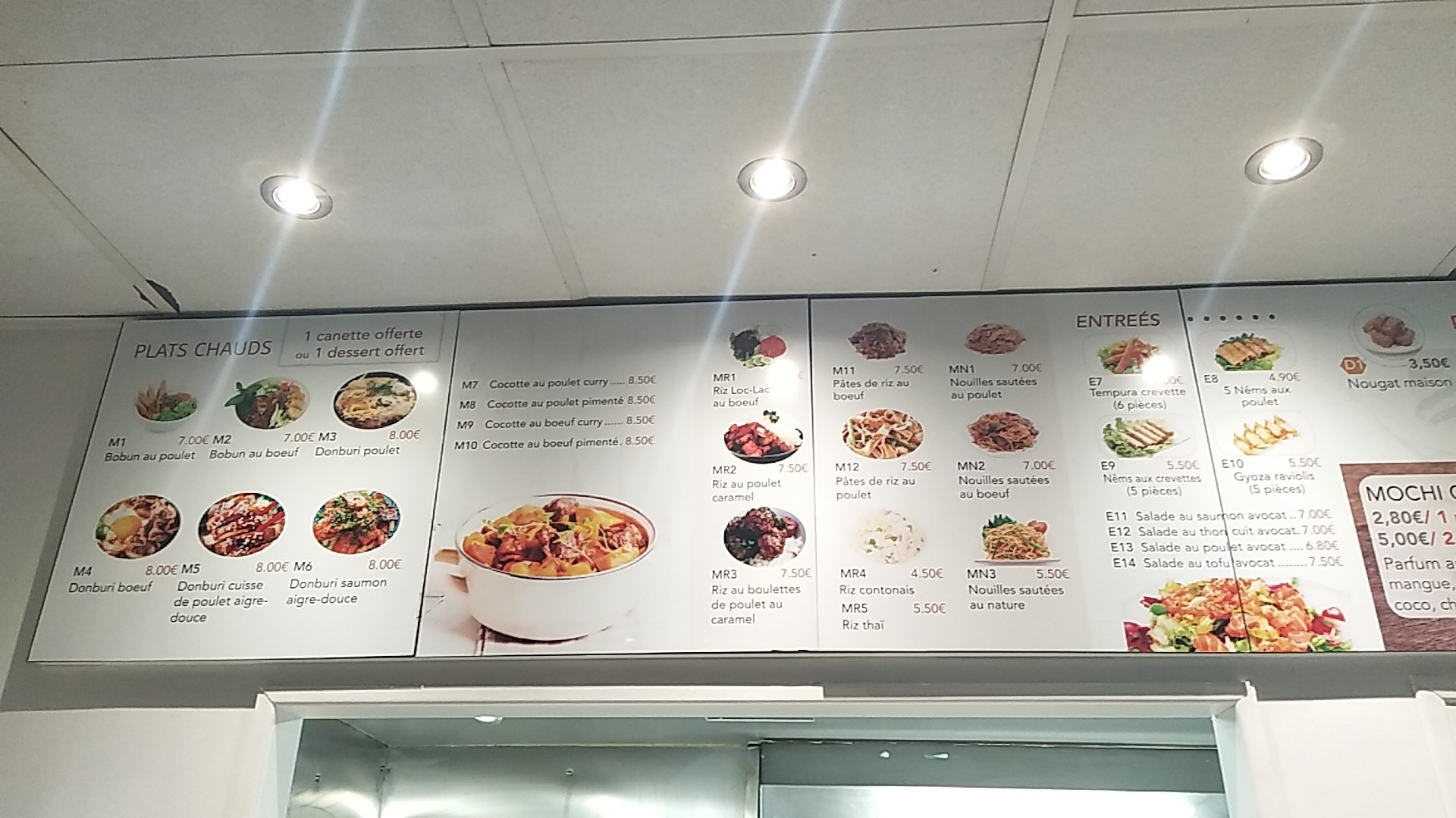 Menu image 2