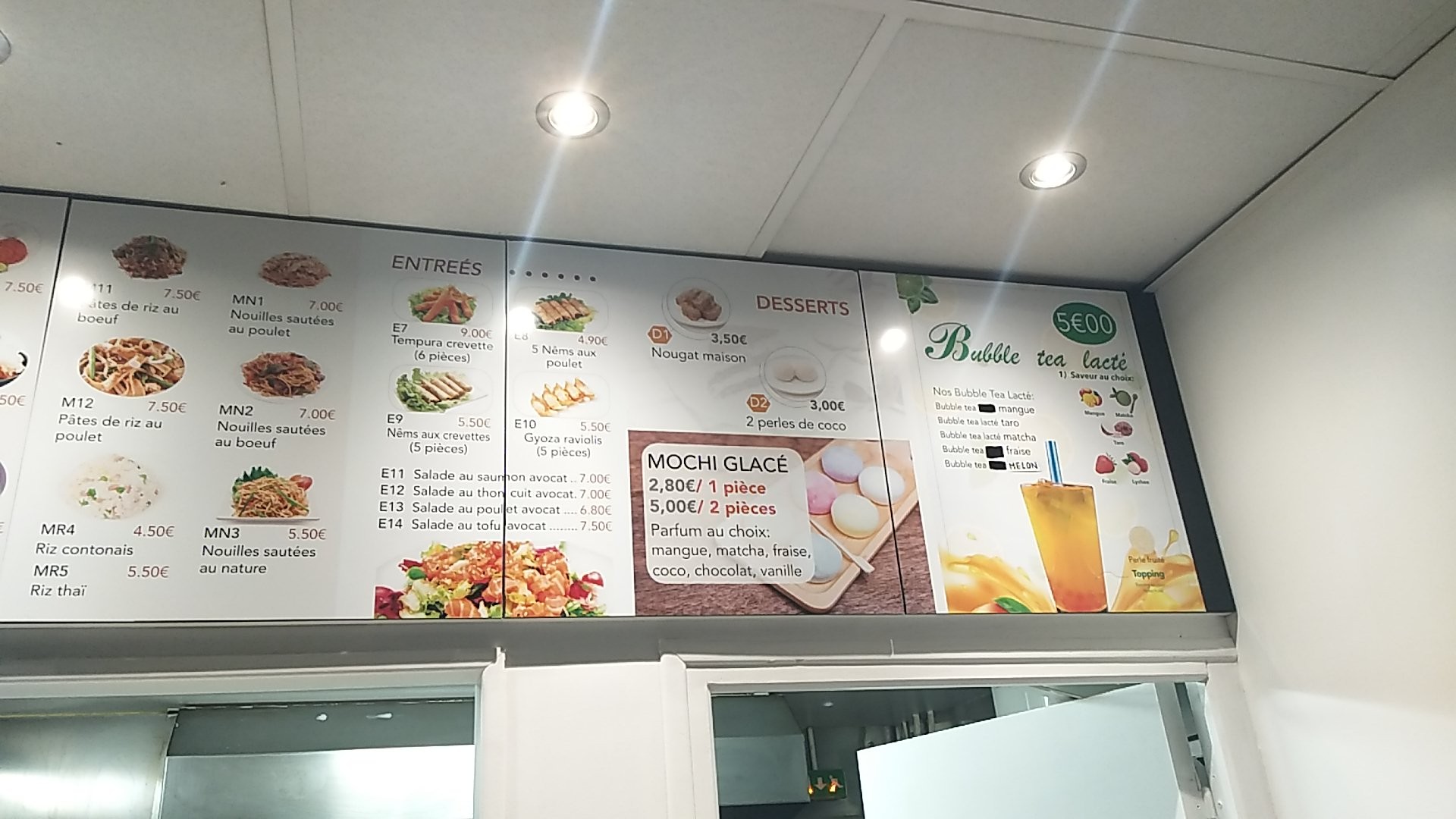 Menu image 3