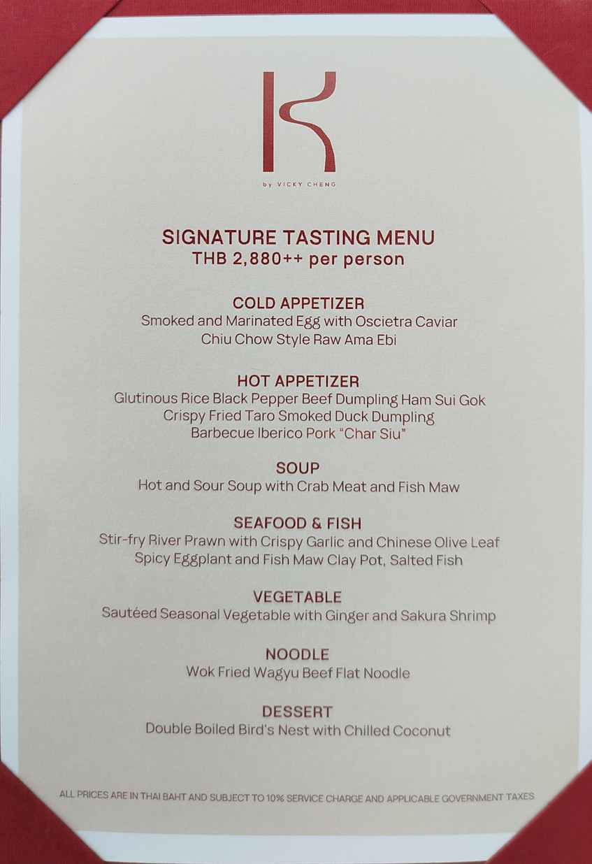 K by Vicky Cheng menu 1