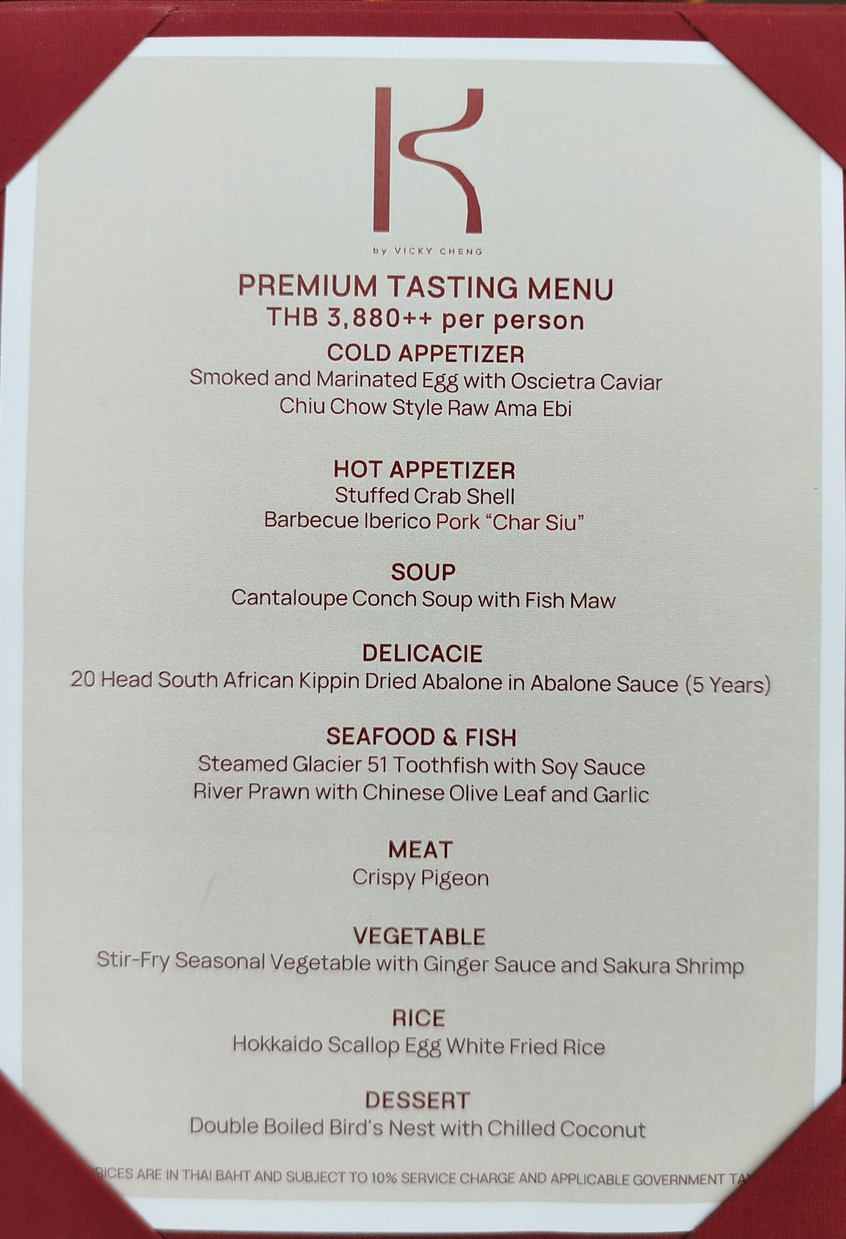 K by Vicky Cheng menu 2