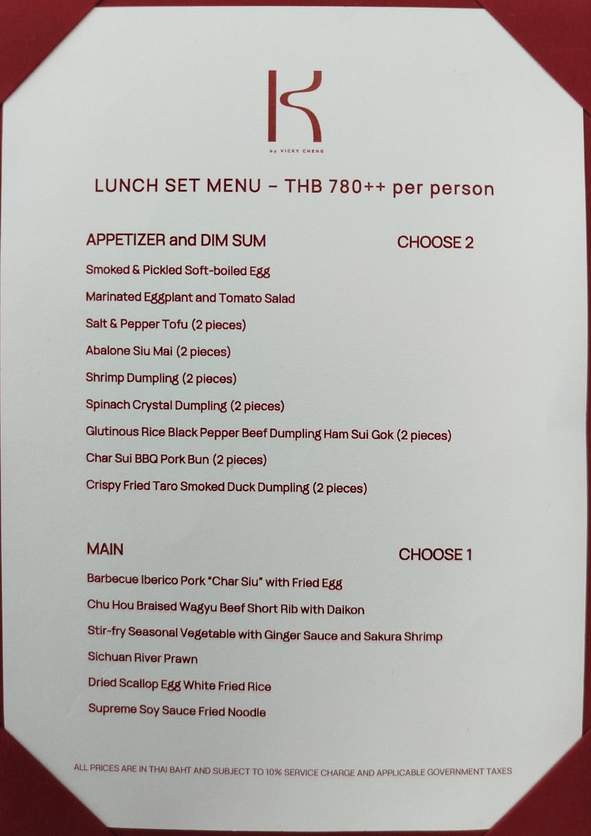 K by Vicky Cheng menu 3