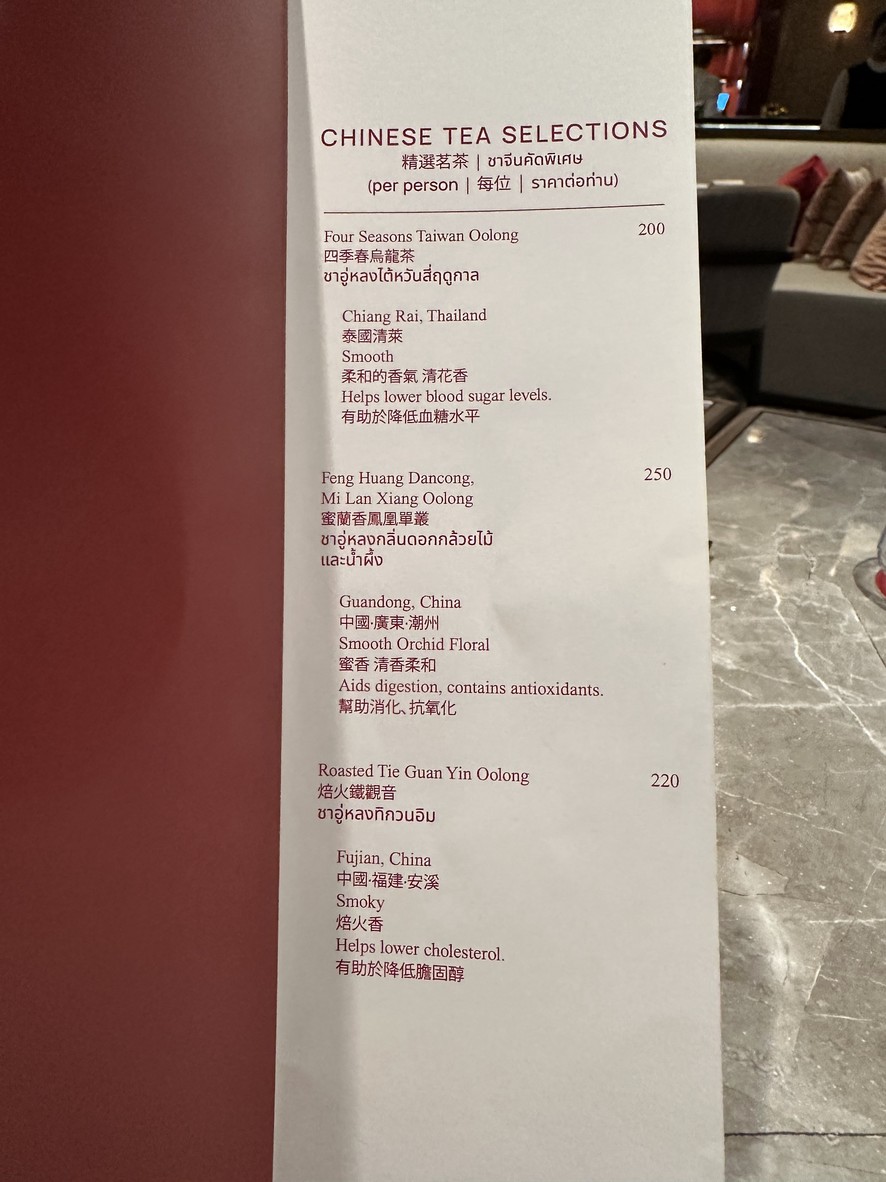 K by Vicky Cheng menu 5