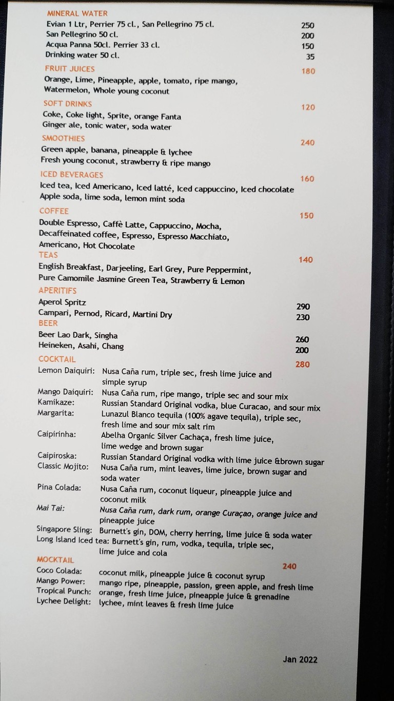 泰格拉斯豪斯 menu 2
