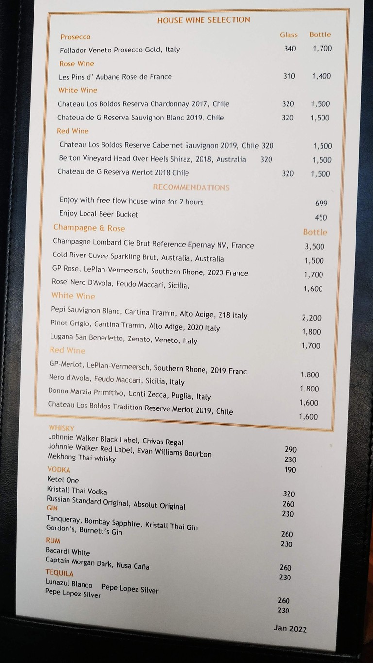 泰格拉斯豪斯 menu 3