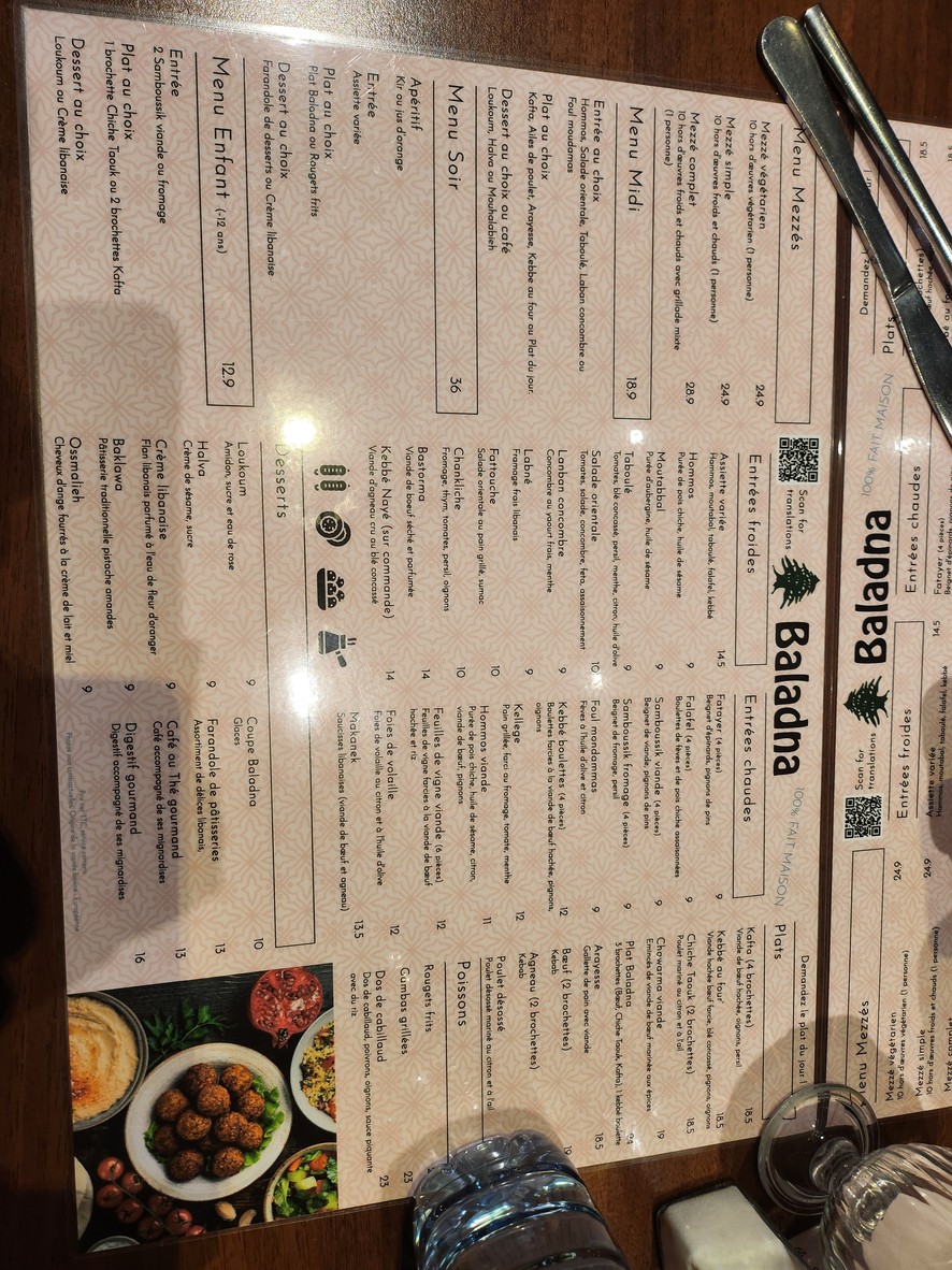 Baladna menu 1