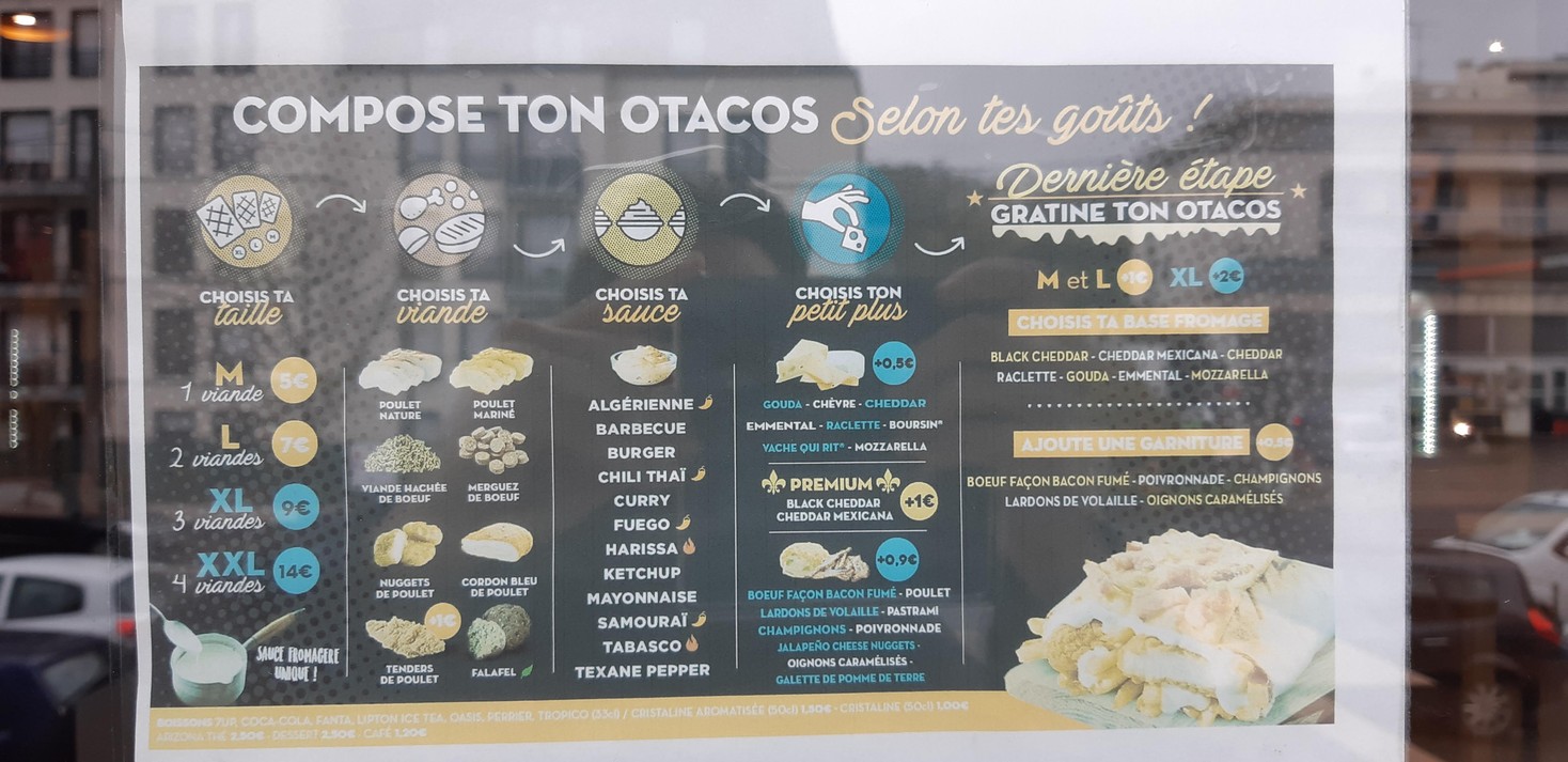 오타코스 menu 1