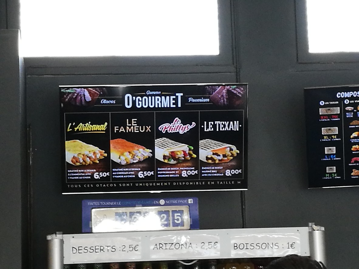 오타코스 menu 2