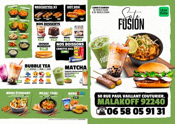 Sato Fusion