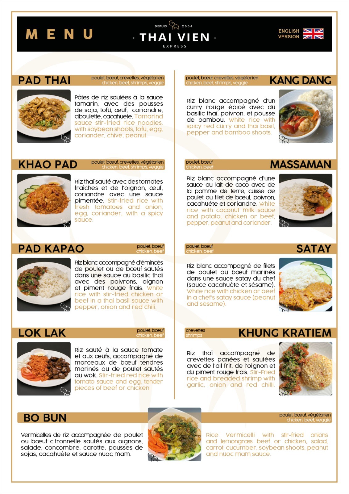 Menu image 2