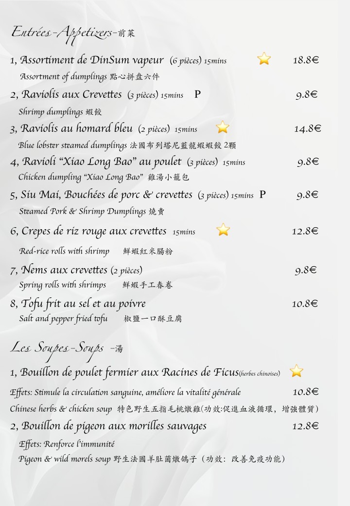 Maison mongkok 旺茗轩 menu 1
