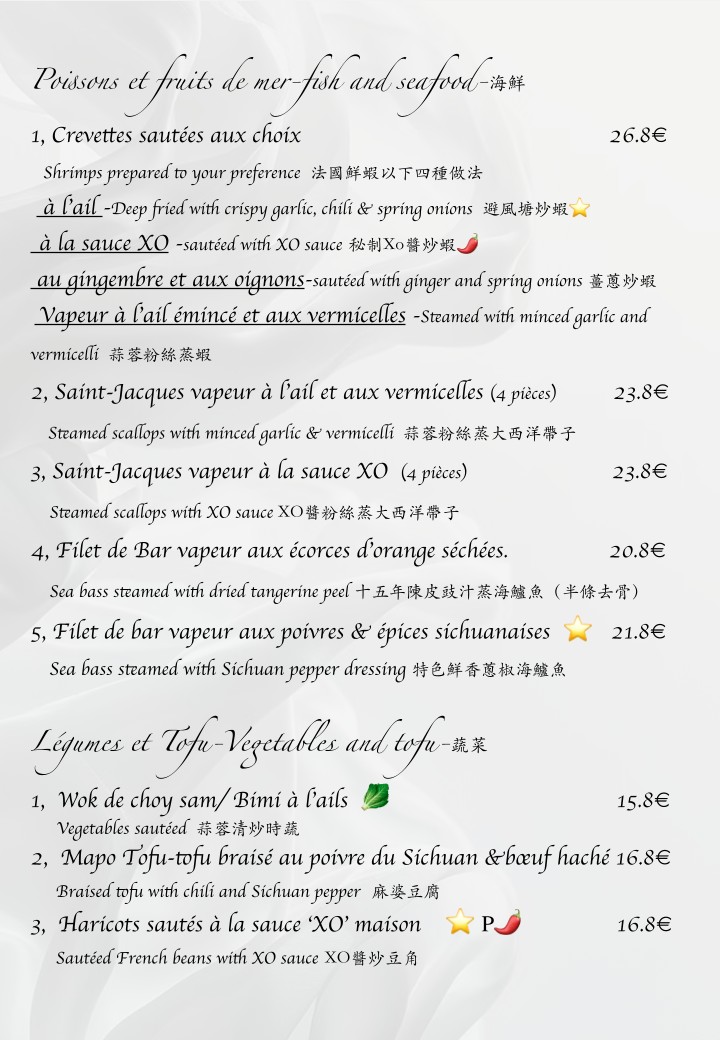 Maison mongkok 旺茗轩 menu 2