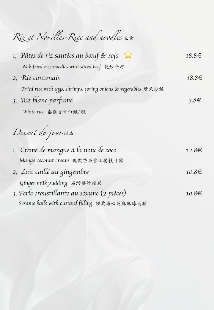 Maison mongkok 旺茗轩 menu 4