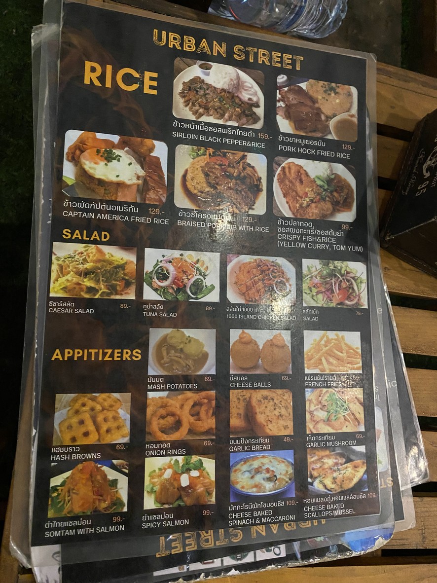 Urban Street menu 2