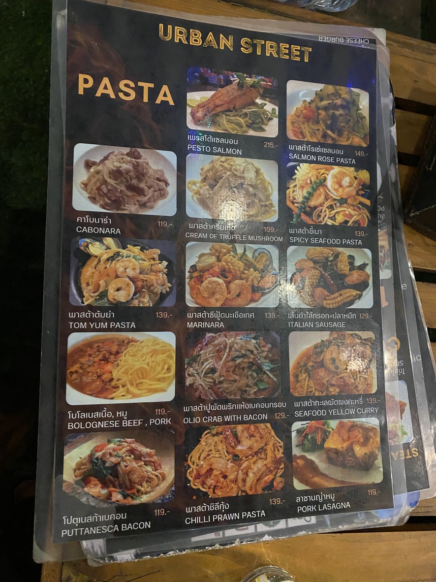 Urban Street menu 3