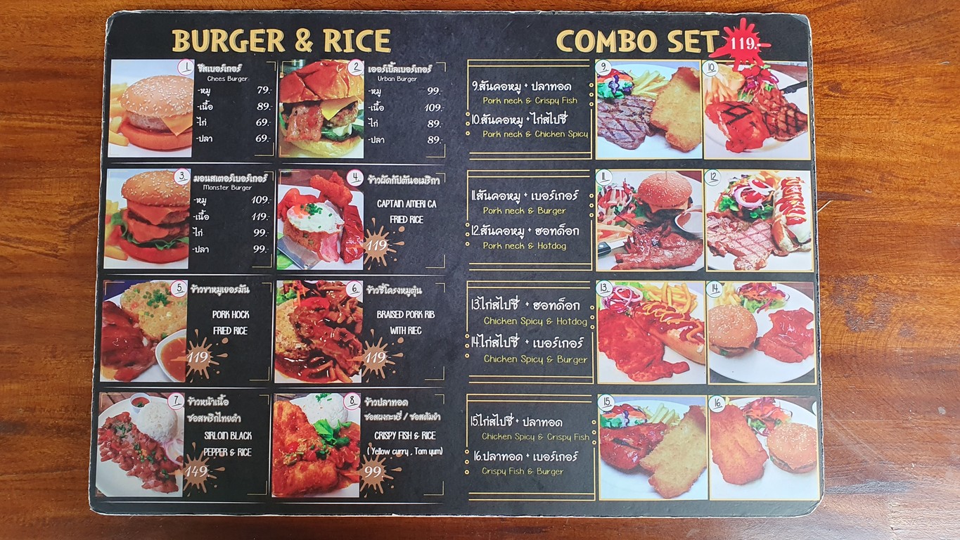 Urban Street menu 4