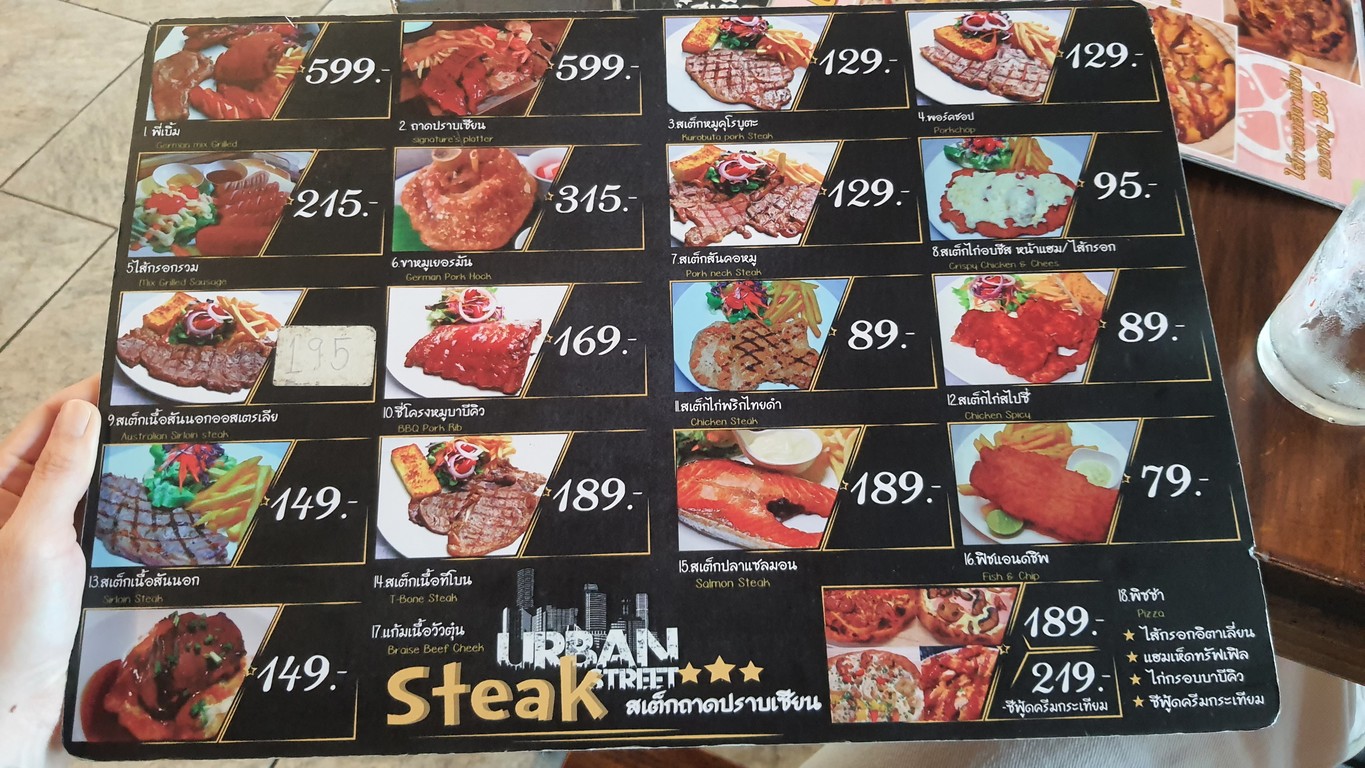 Urban Street menu 5
