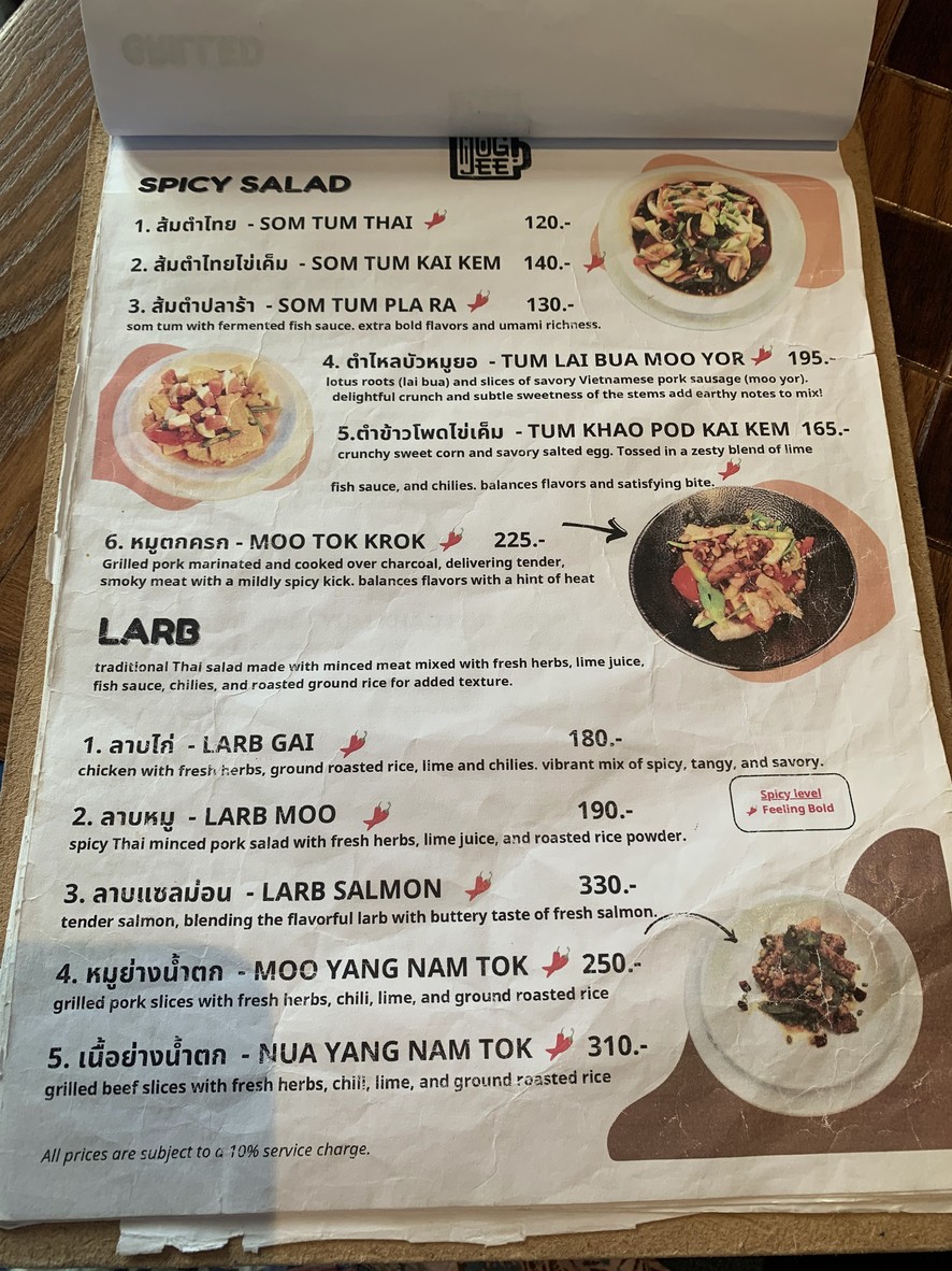 MUG JEE menu 1