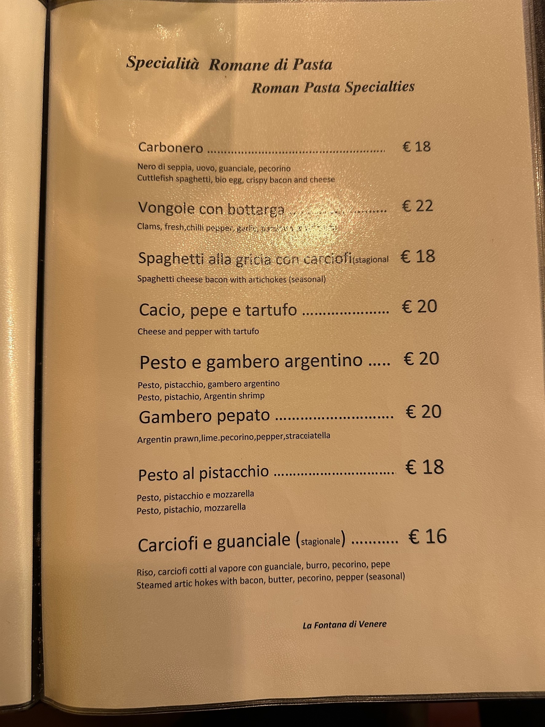Menu image 2