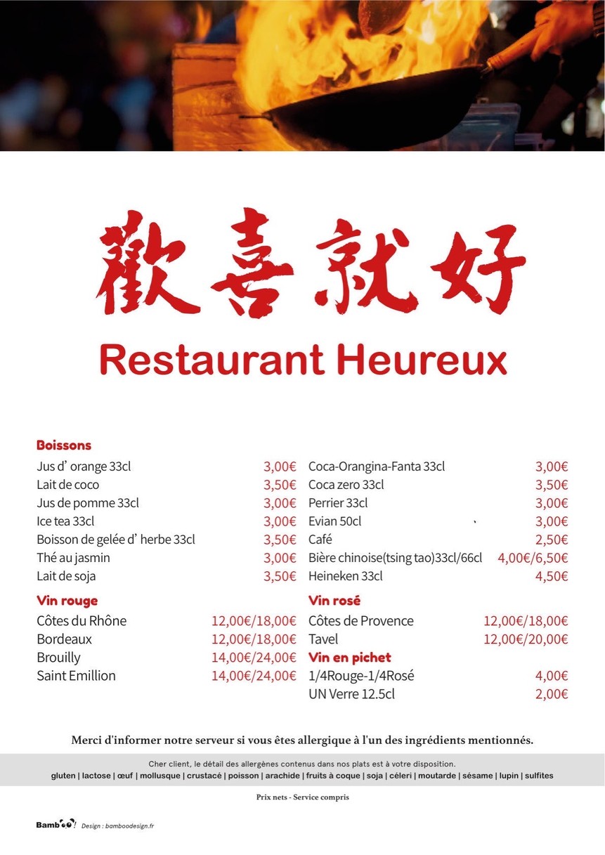 Restaurant Heureux menu 1