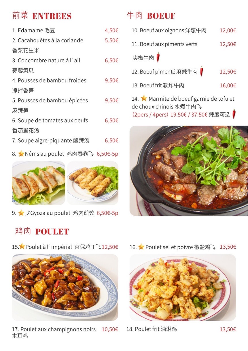 Restaurant Heureux menu 2