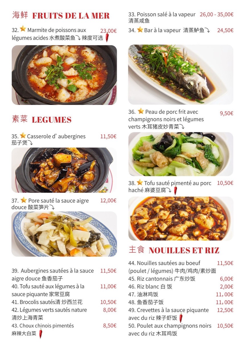 Restaurant Heureux menu 4