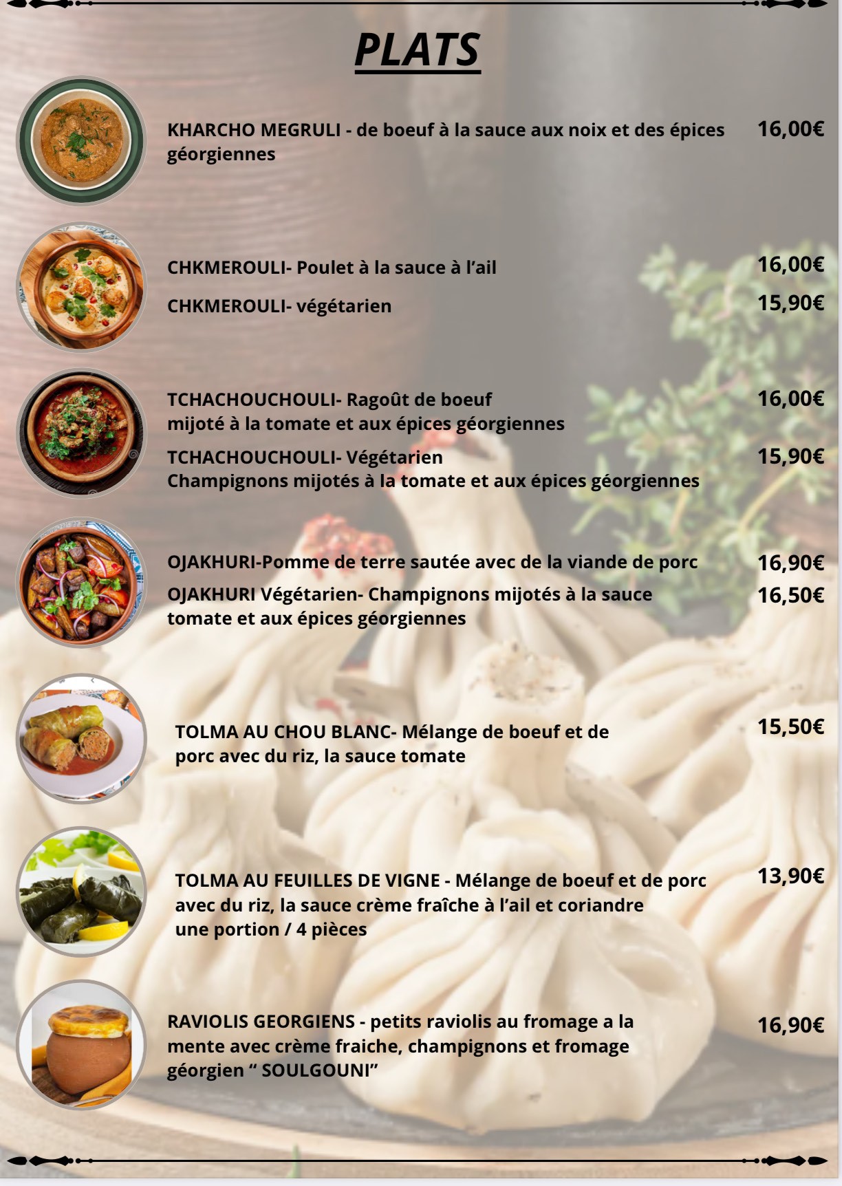 Menu image 2