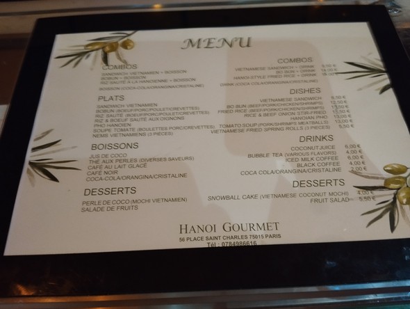 Hanoi Gourmet
