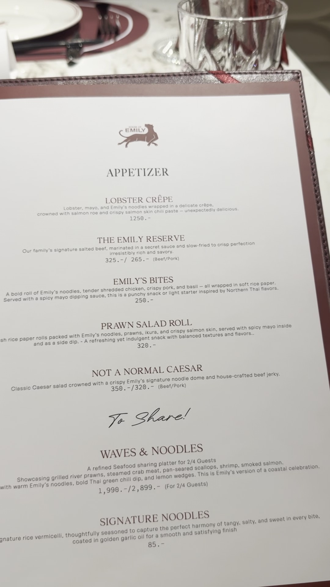 Menu image 2
