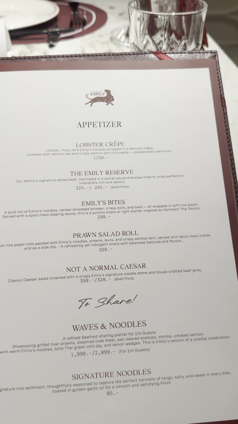 Jaus ov Emily menu 2