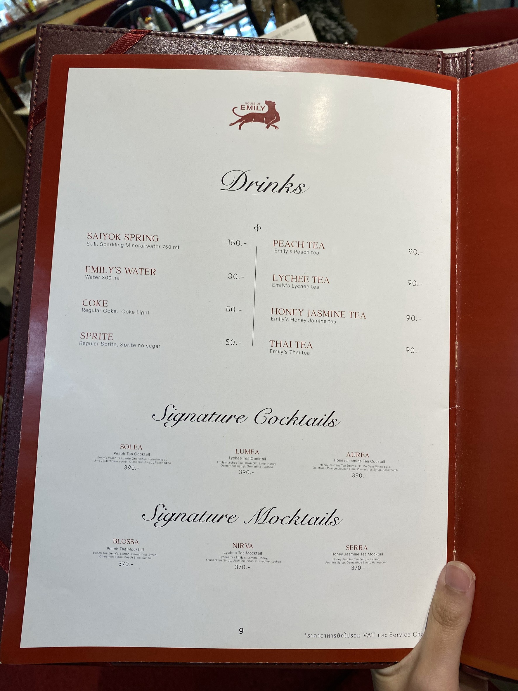 Menu image 4