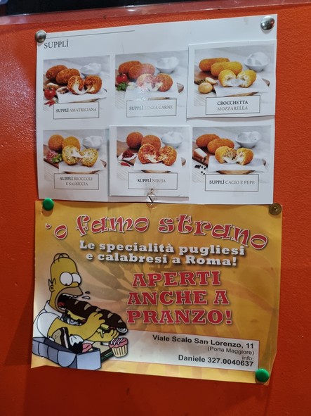 'O Famo Strano