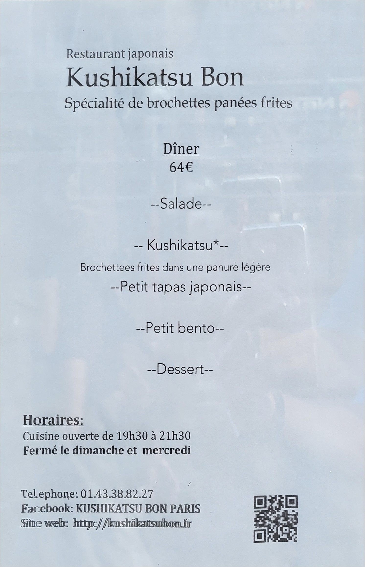 Menu image 1