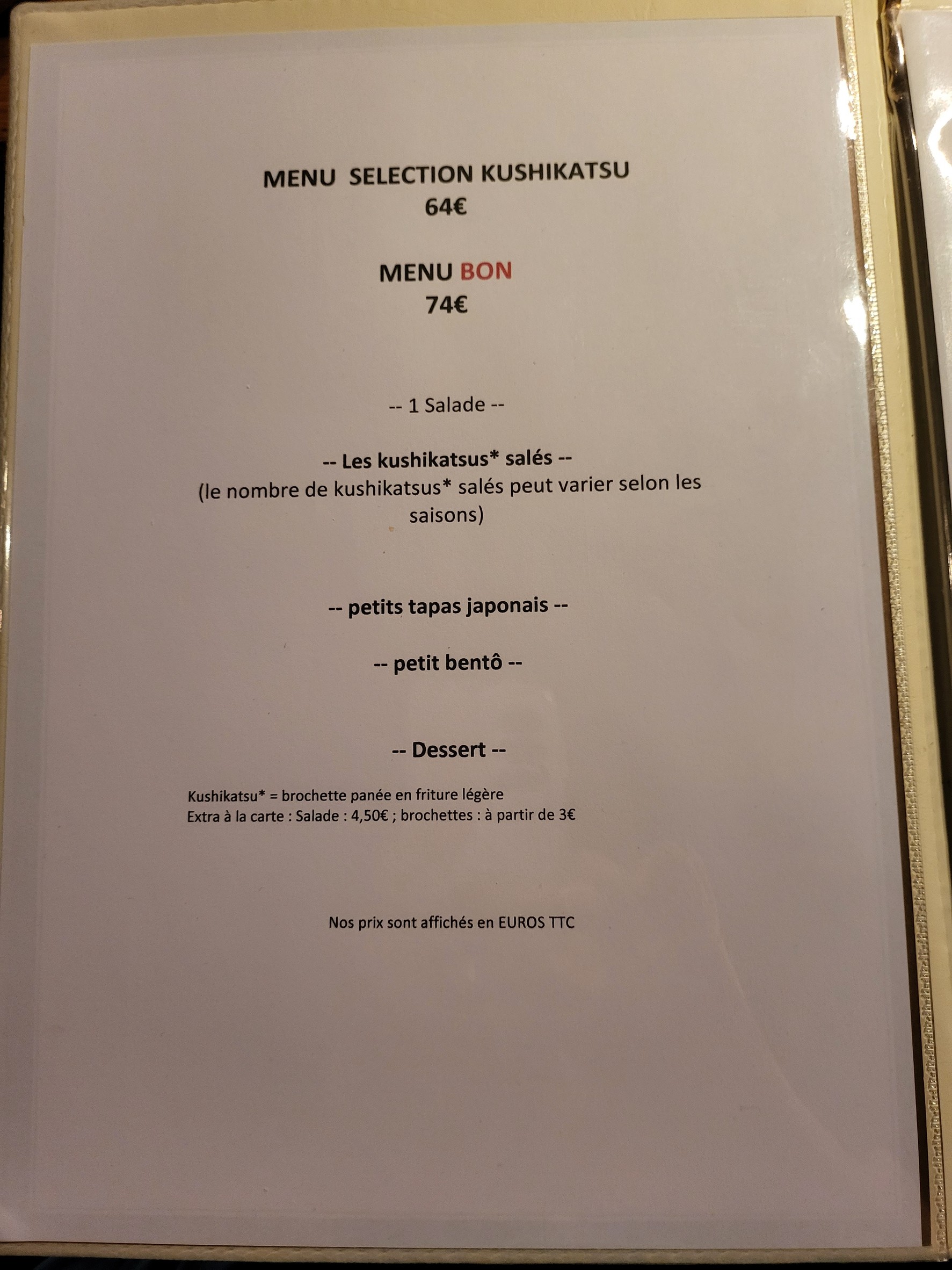 Menu image 2