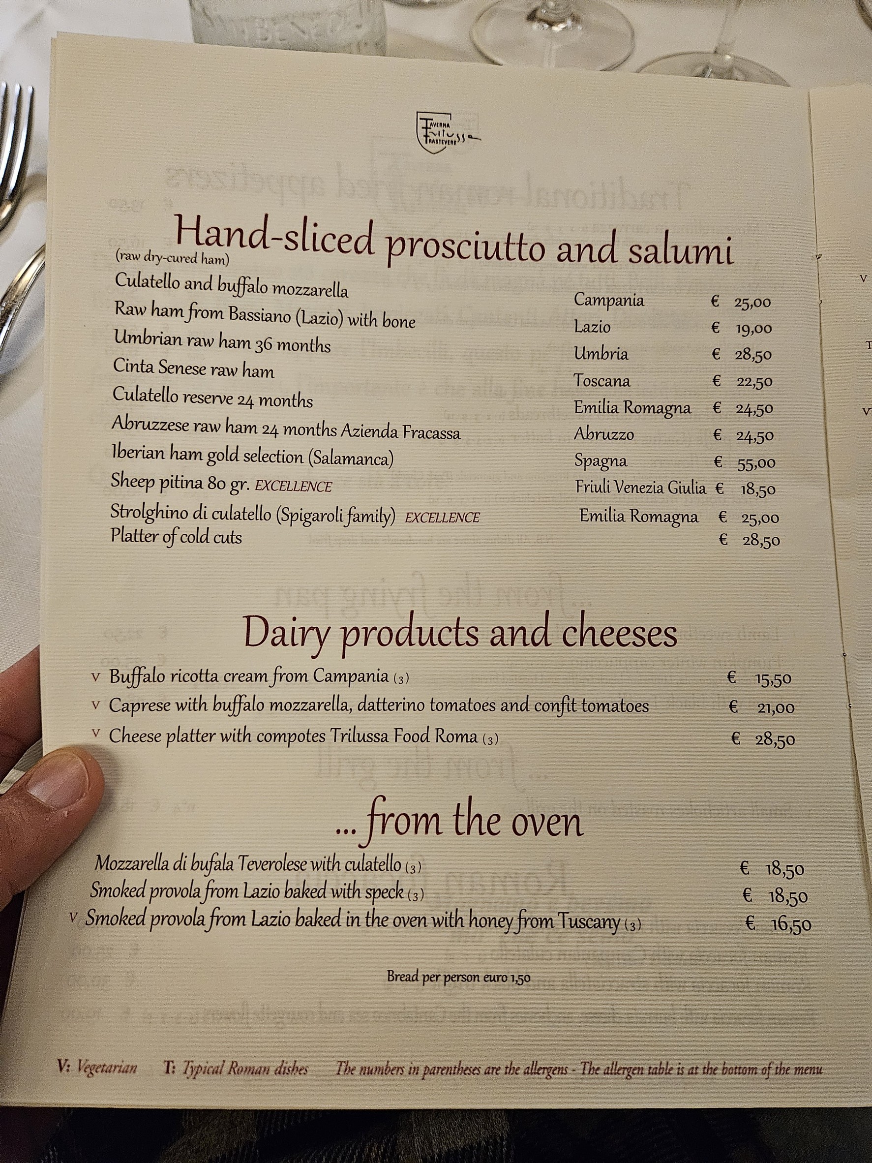 Menu image 1