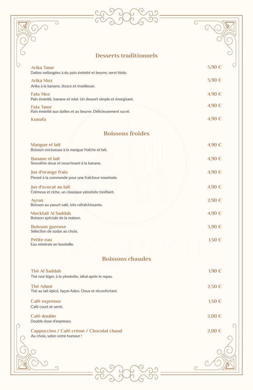 Al-Saddah Restaurant Yéménite menu 3