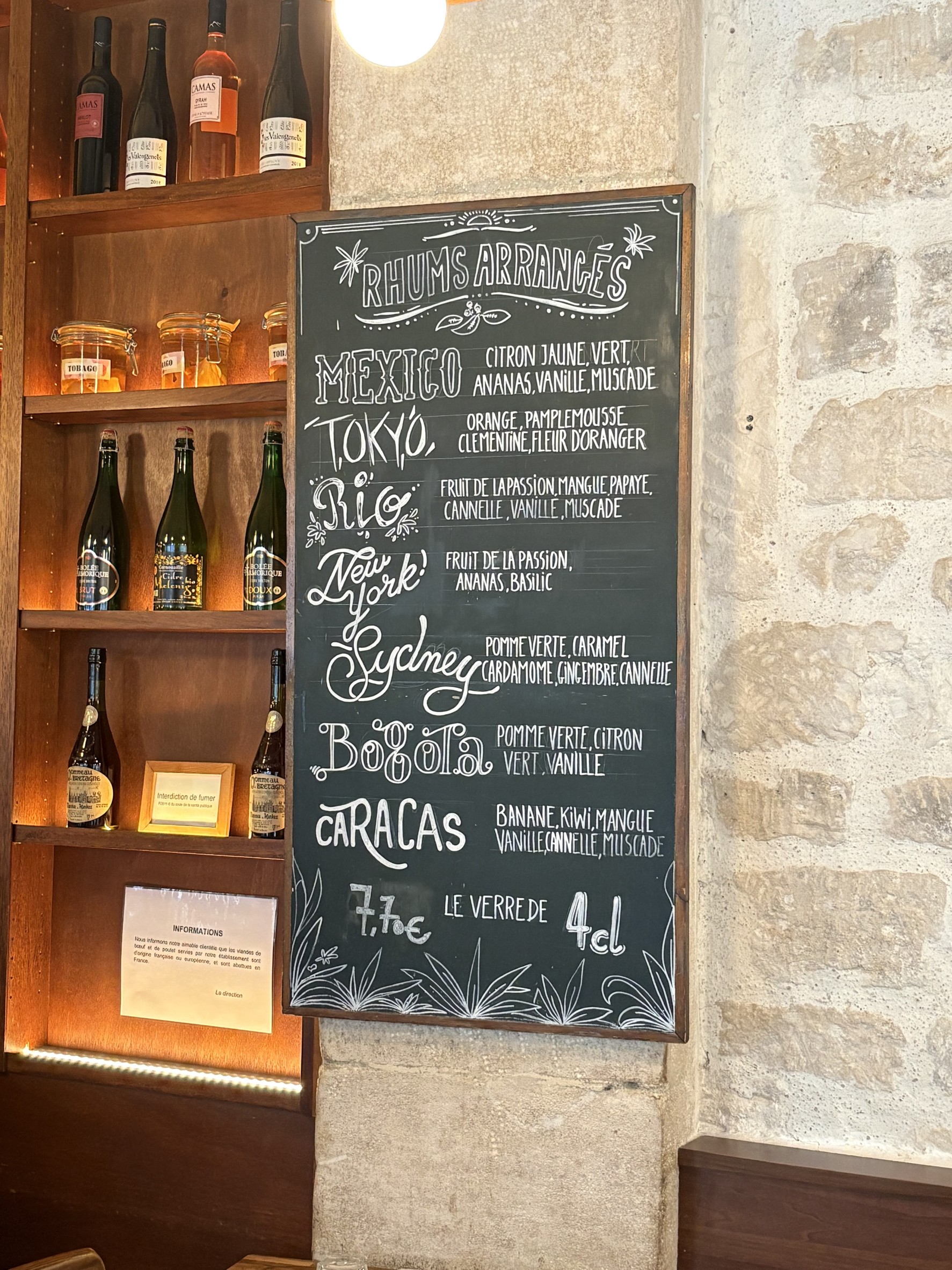 Menu image 2