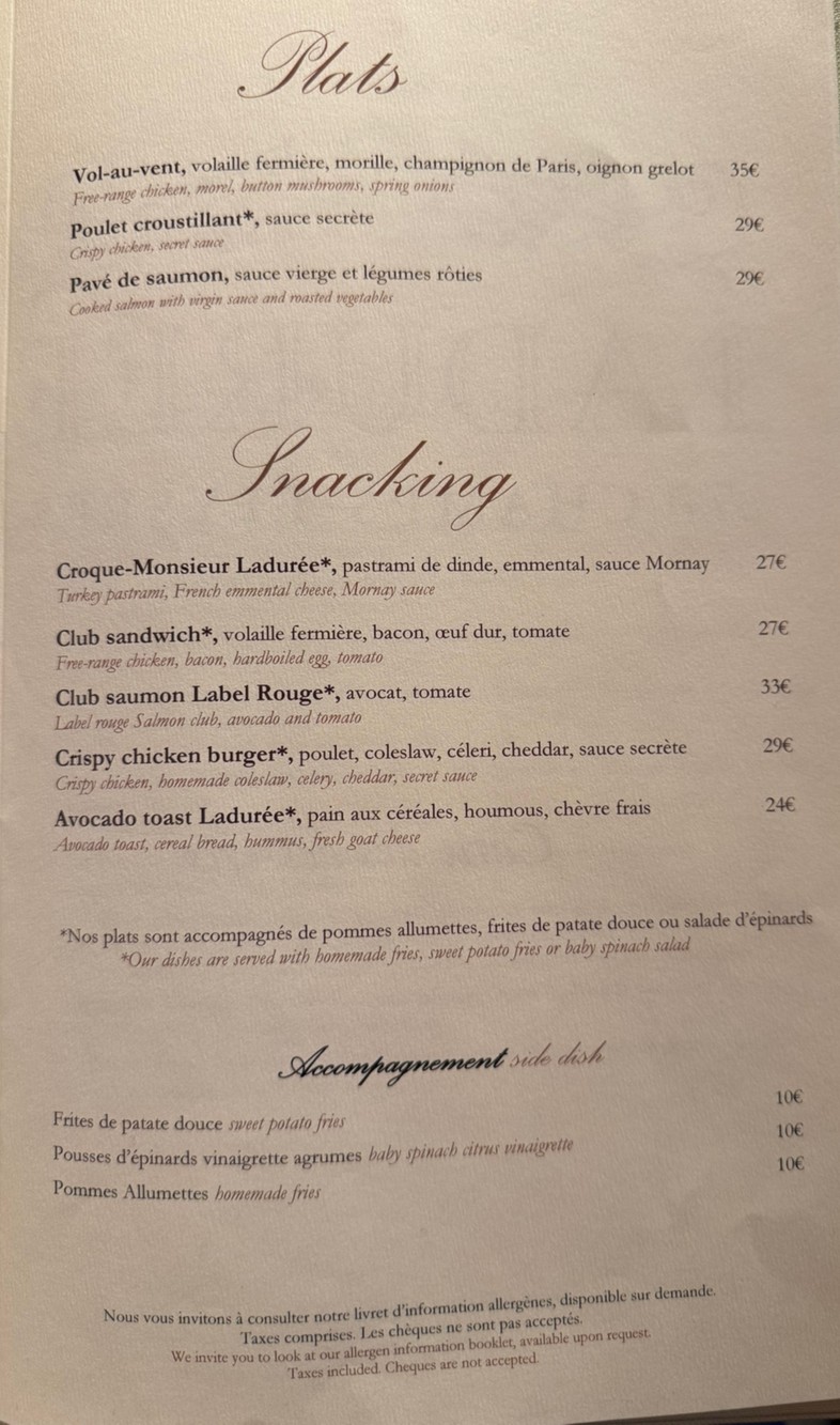 كوفي لادوريه menu 1