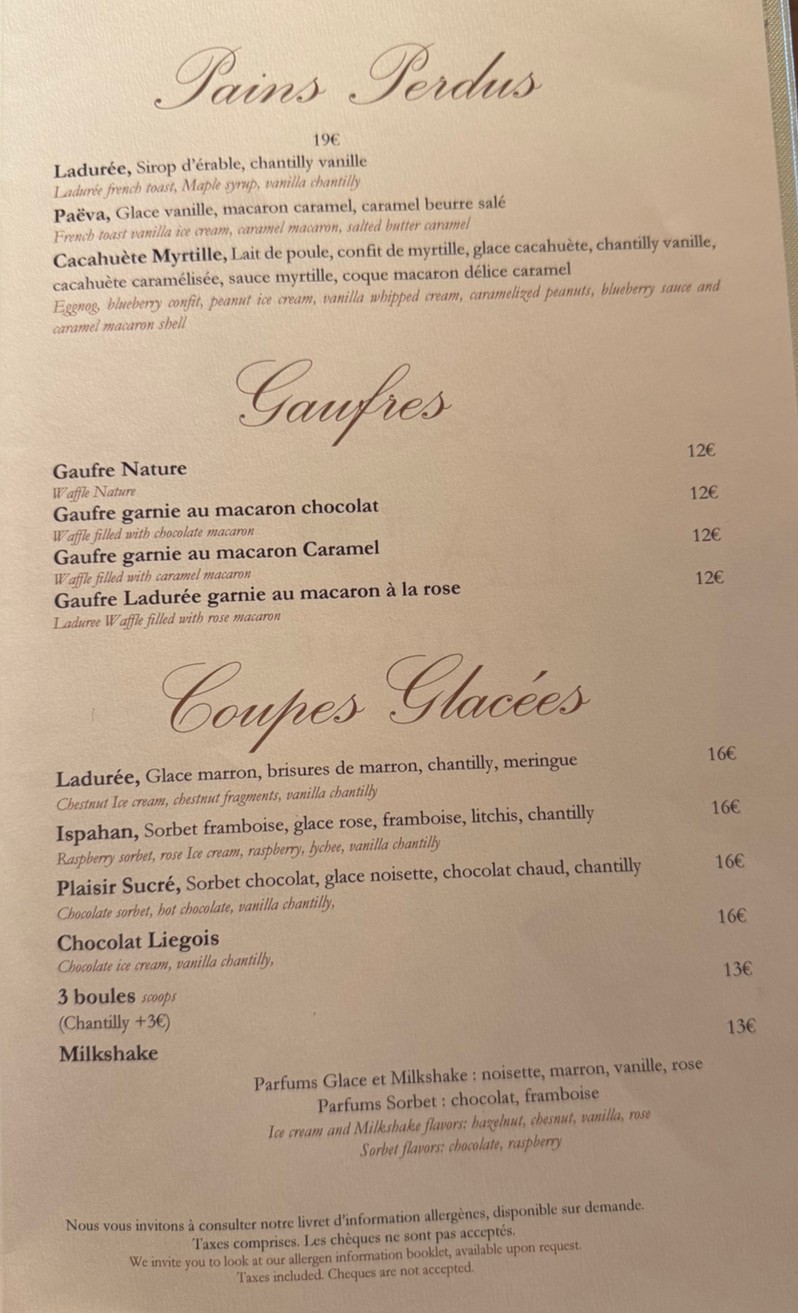 كوفي لادوريه menu 3