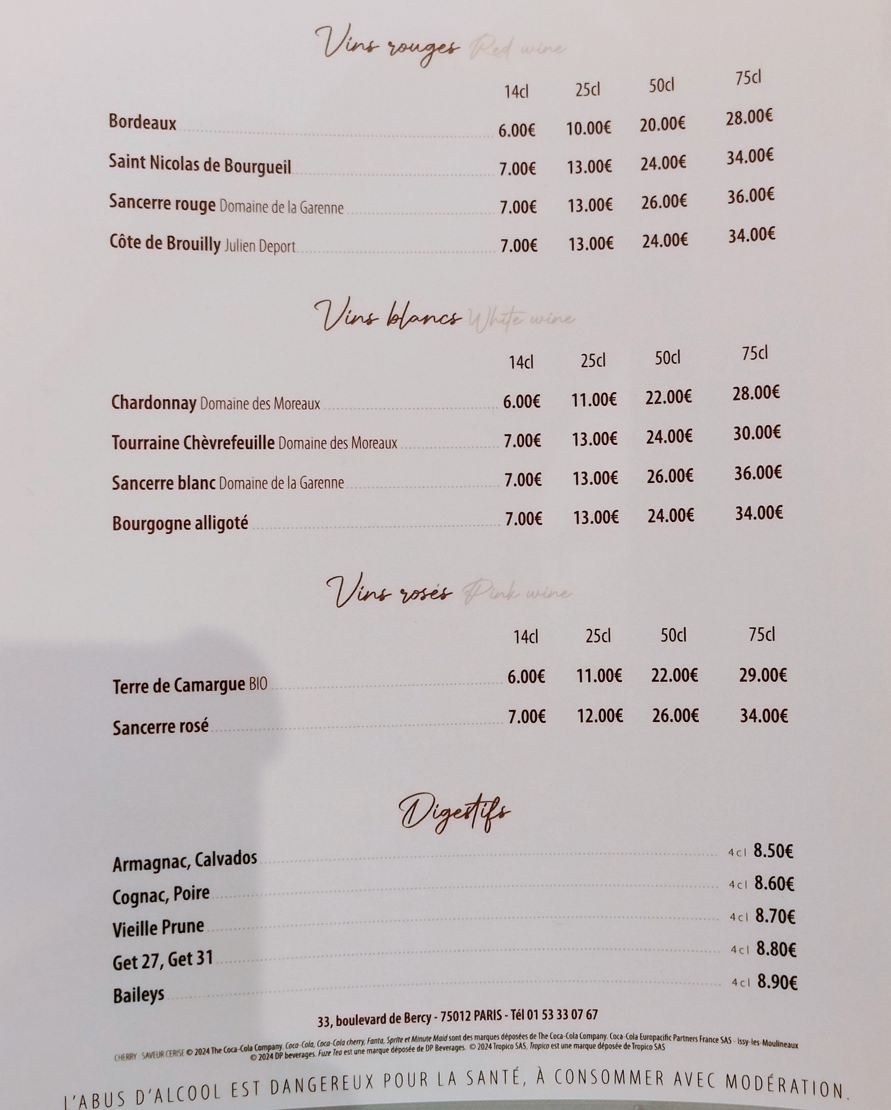 Menu image 3