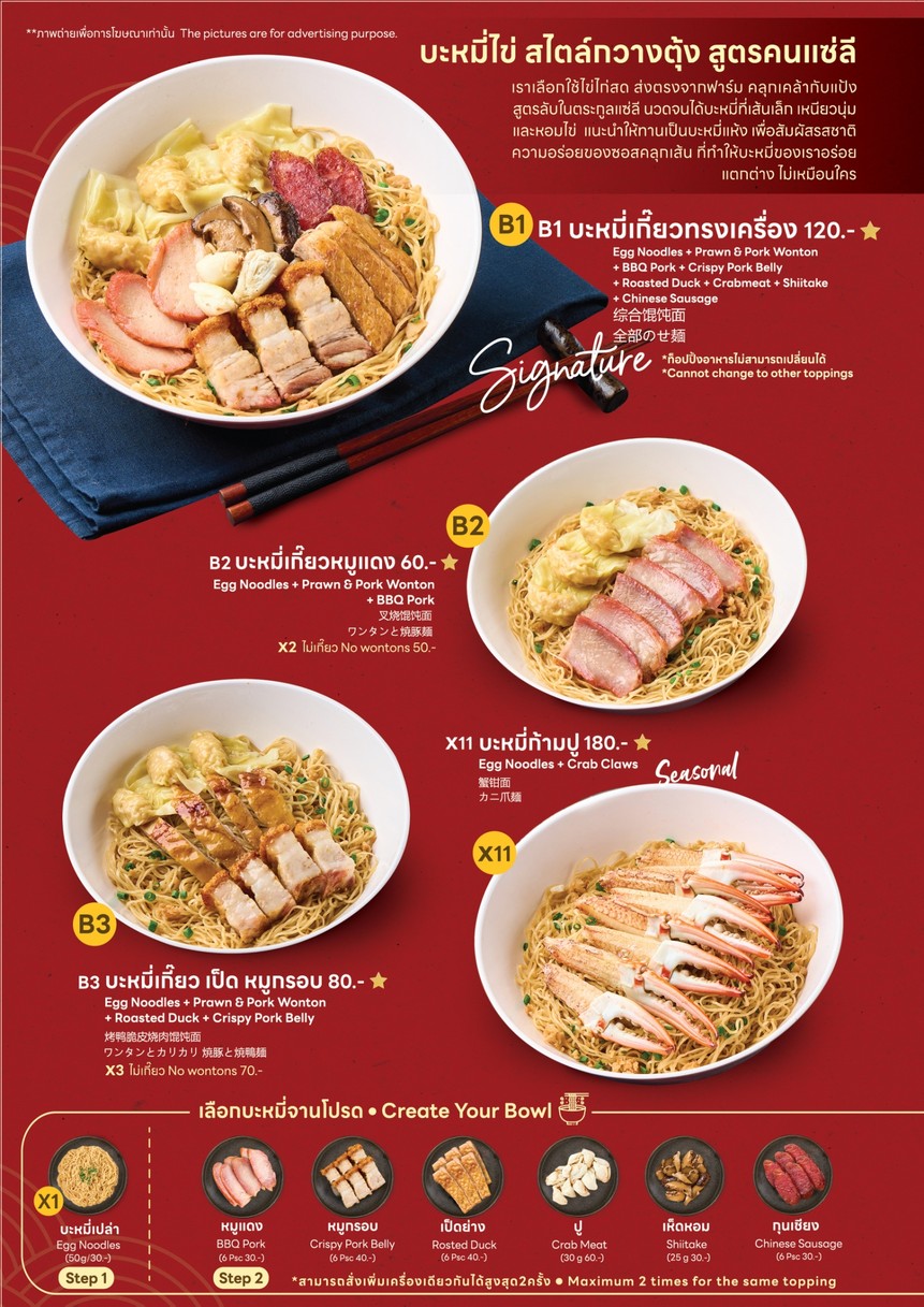 바미 콘새리 통로 menu 1