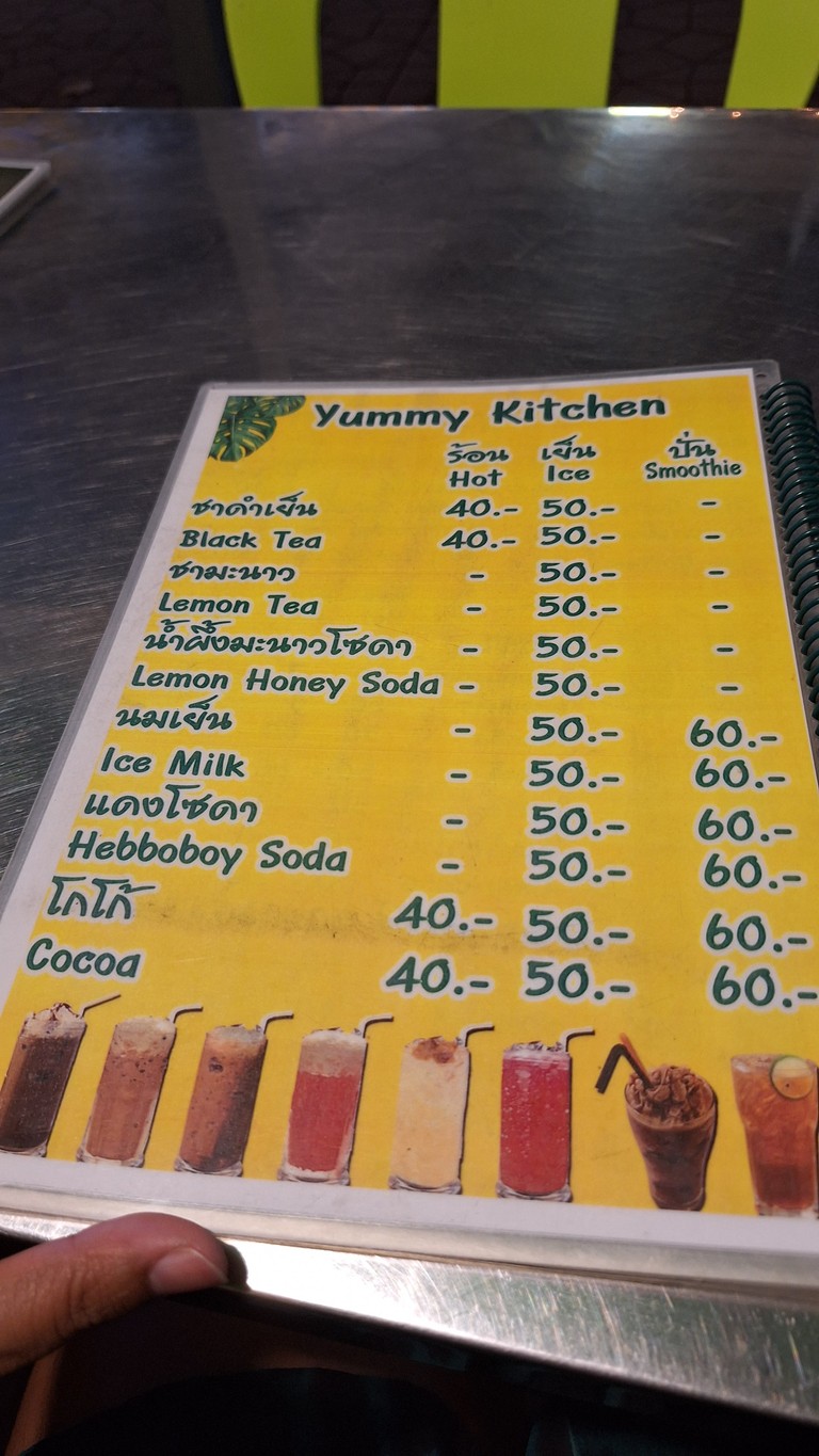 亚米亚米 menu 3