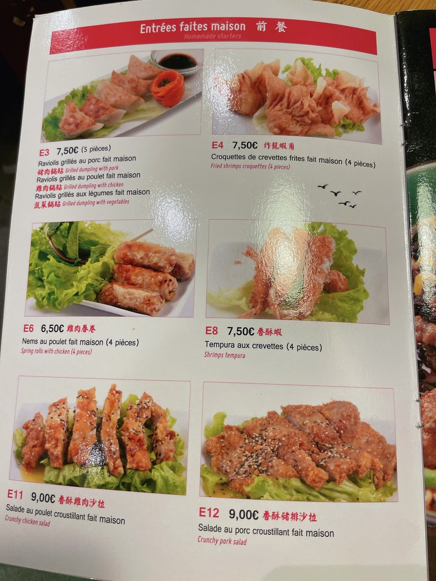 My Noodles menu 1